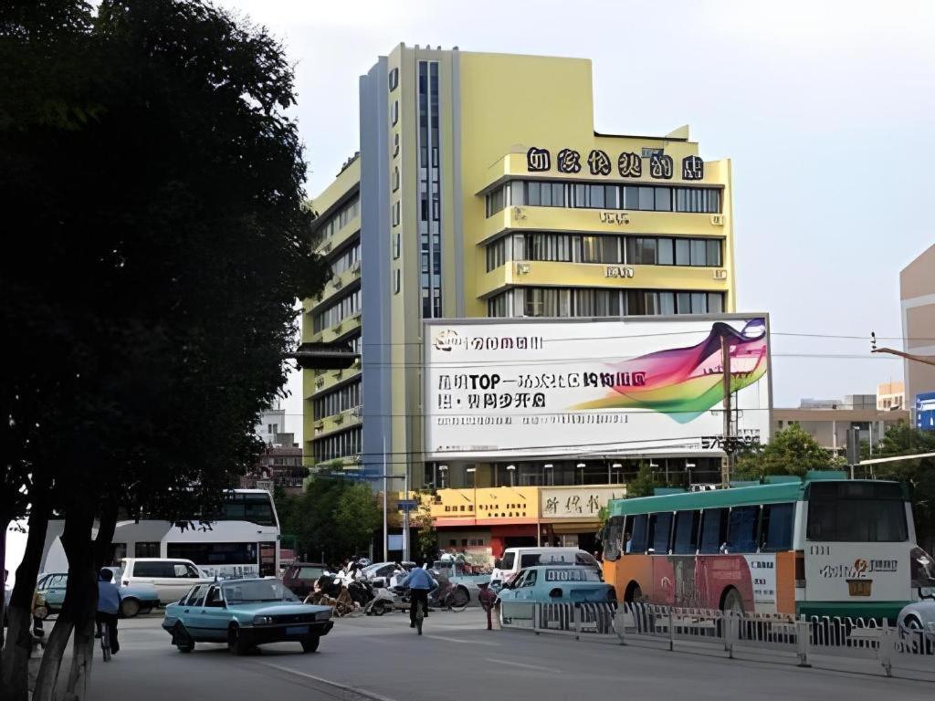 Home Inn Kunming Baita Road คุนหมิง ภายนอก รูปภาพ